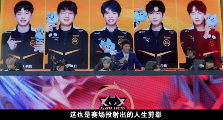 的一次有力