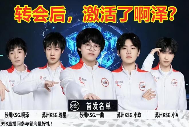 这不仅是一