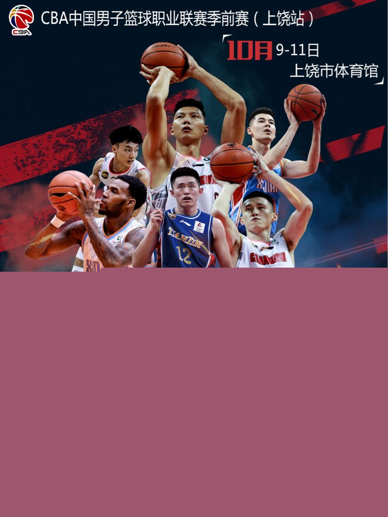 技术打磨与