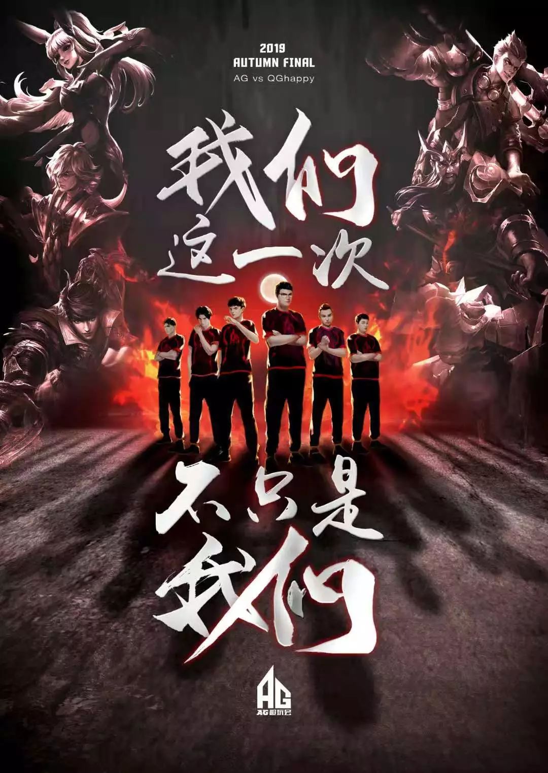 这样的举动