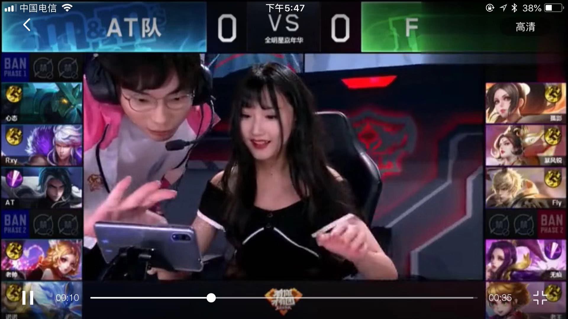 小小的隔空