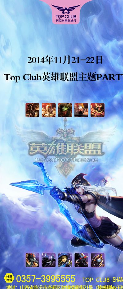 始展现出领