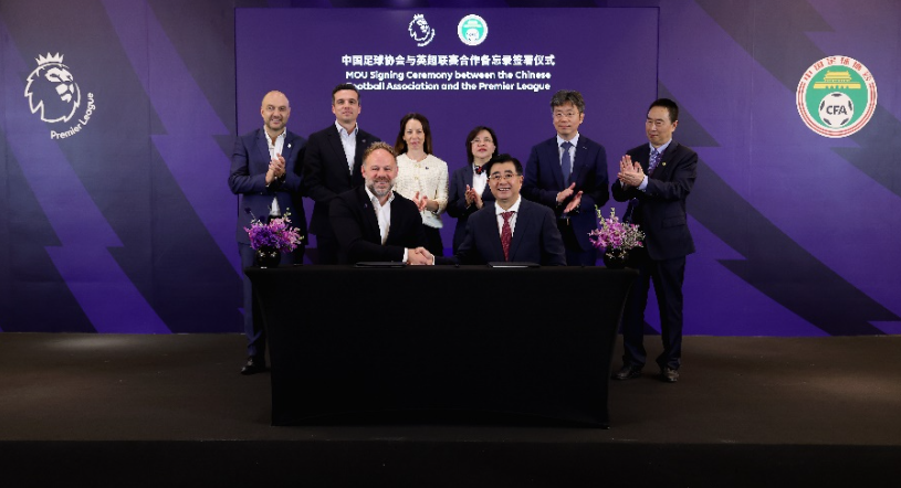 成这一成就