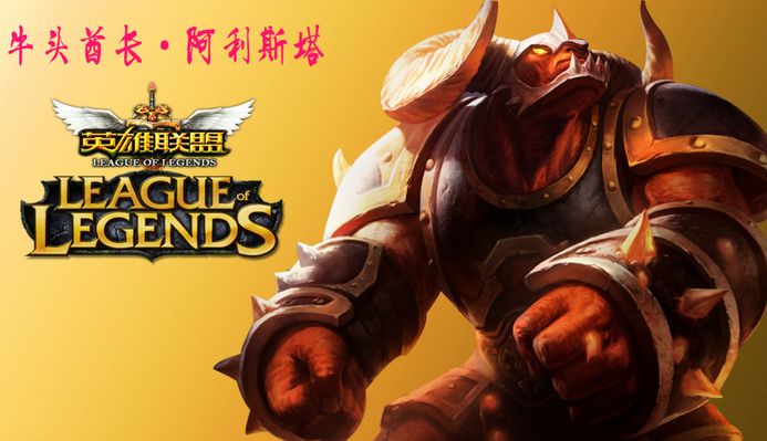西班牙人的