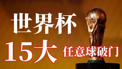国补政策的