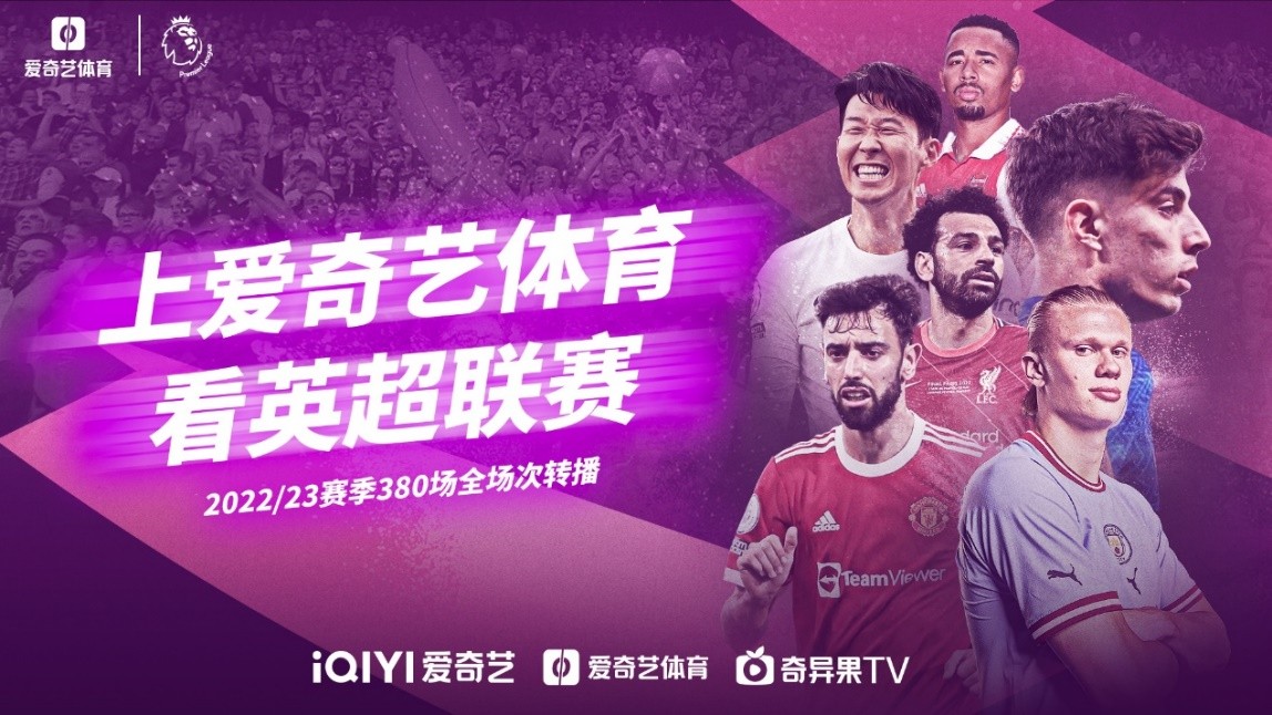 险胜灰熊