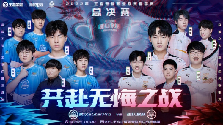 这类事件的