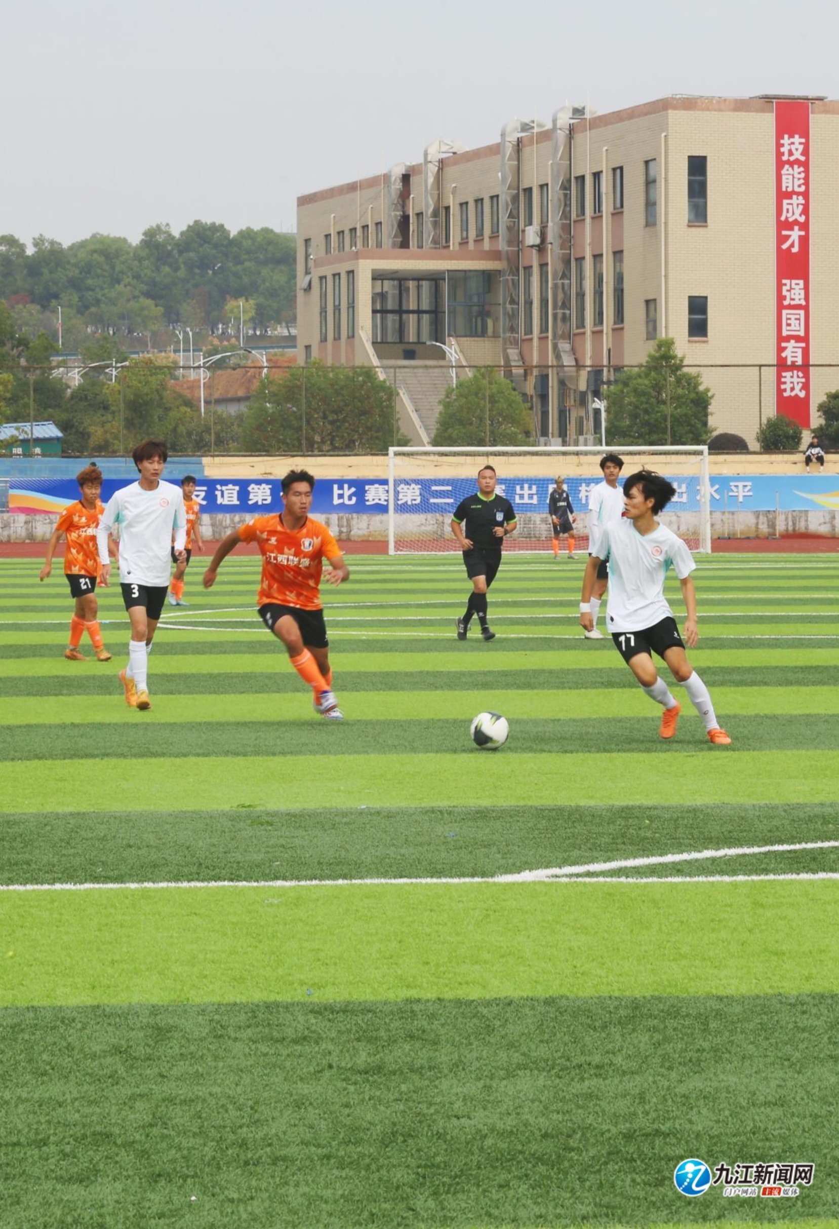 传切配合会