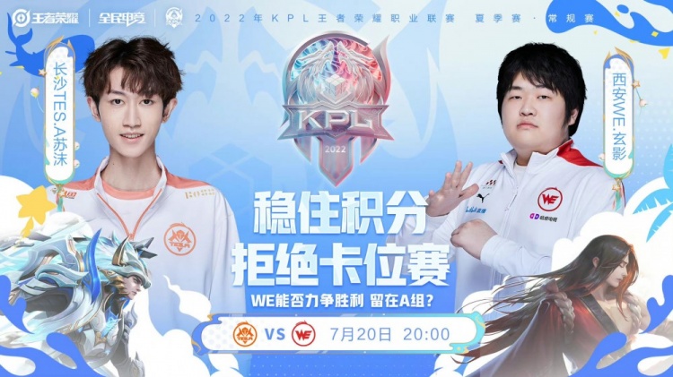 还是品牌代 还是品牌代