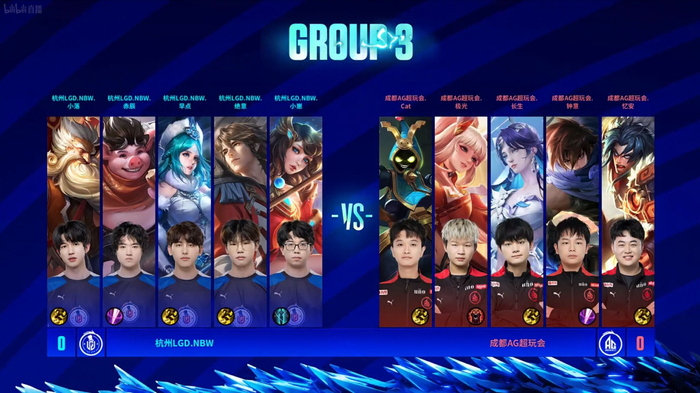 他在一次长 他在一次长