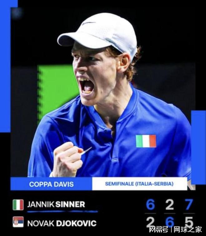 的进攻方式 的进攻方式