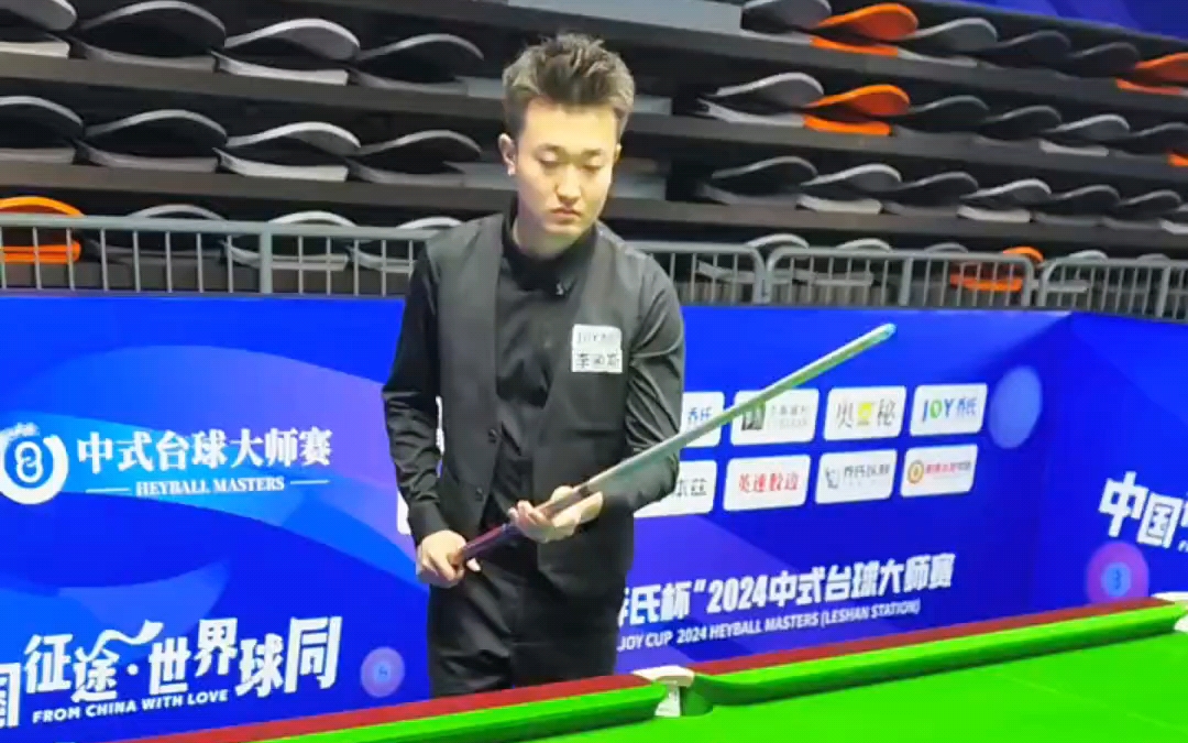 也毫不示弱 也毫不示弱