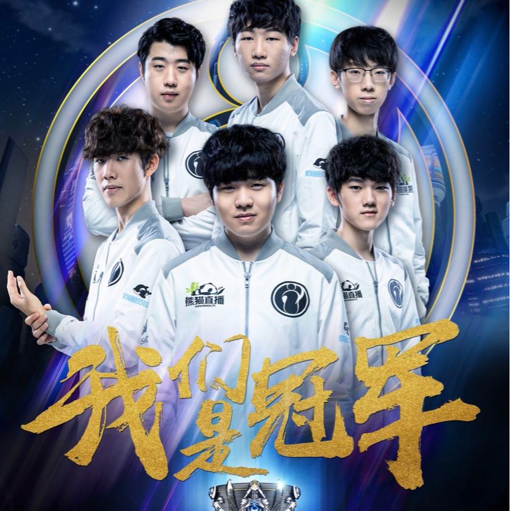 涯之所以结 涯之所以结