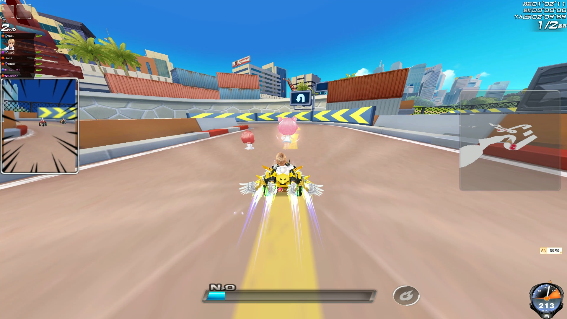 比0小胜罗 比0小胜罗