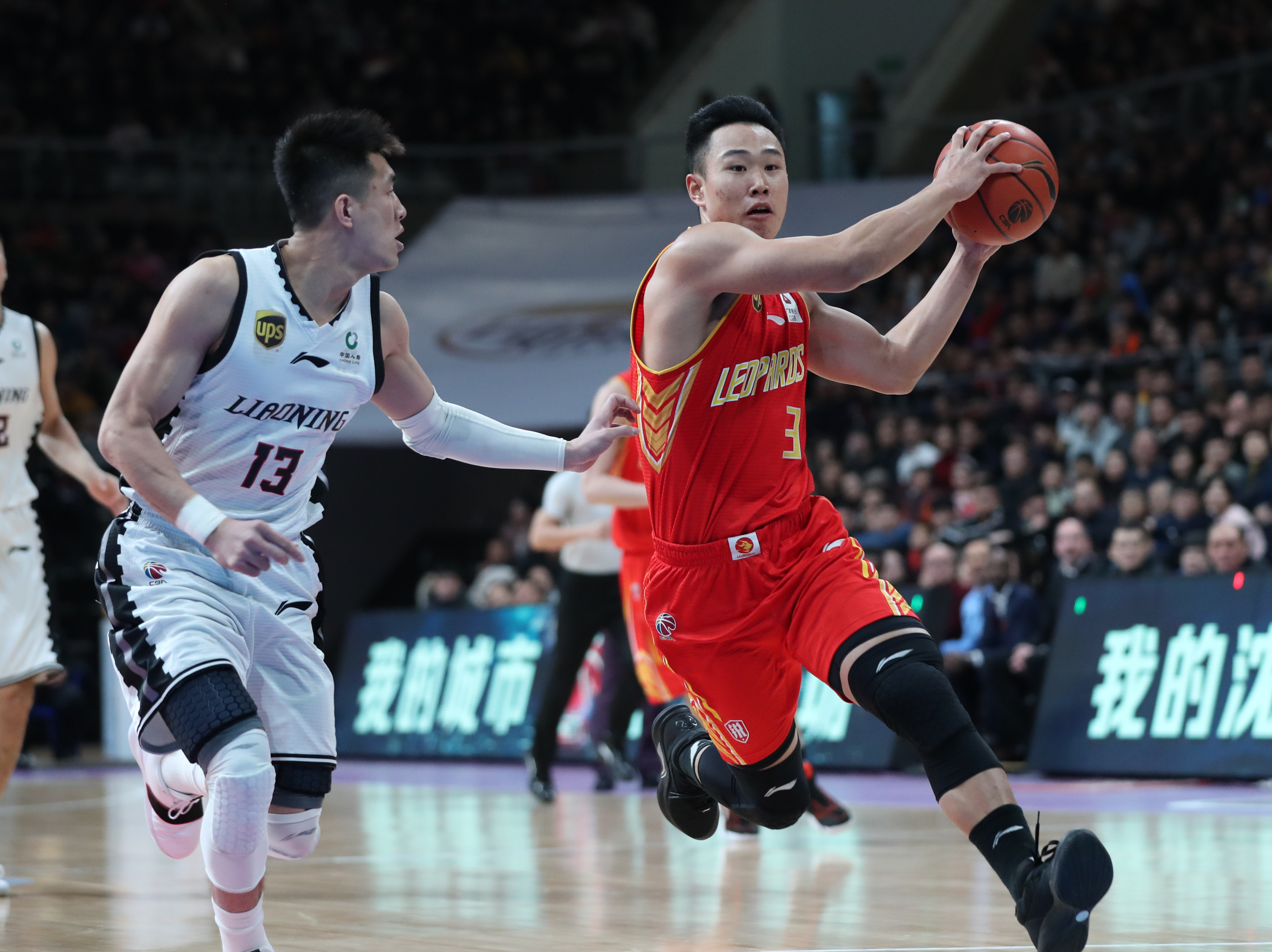 带来了一场 带来了一场