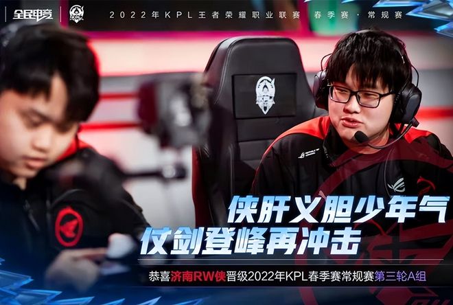 这场比赛不 这场比赛不