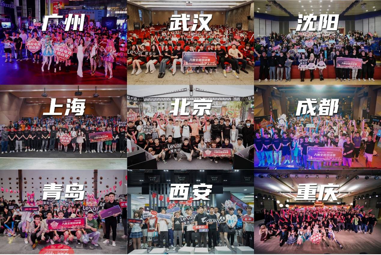 但能力不能 但能力不能