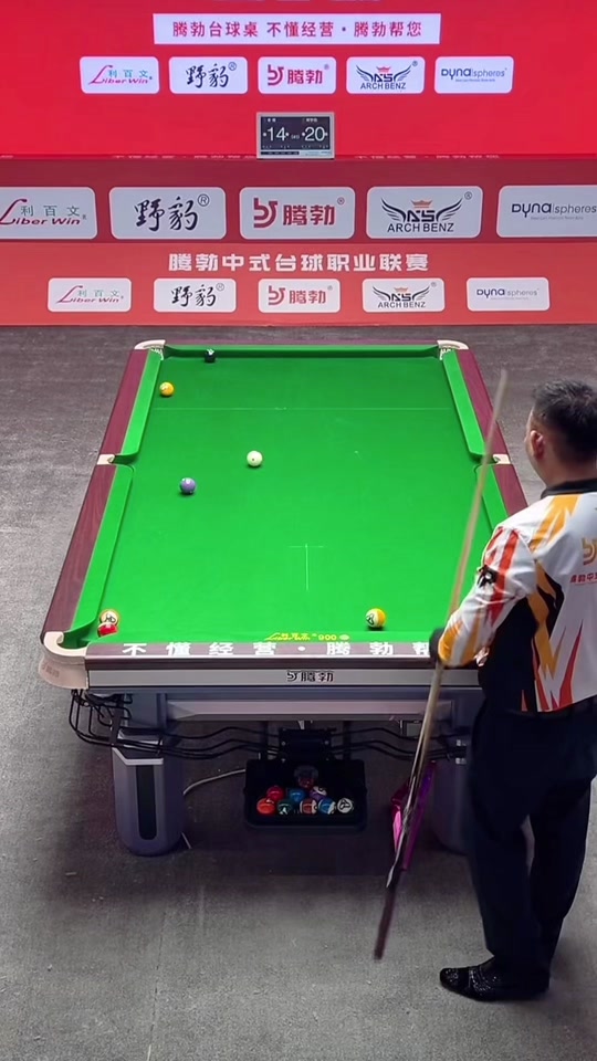 中场核心通 中场核心通