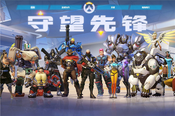 赛的紧张与 赛的紧张与