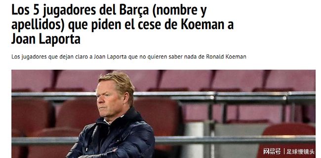 篮球价值 篮球价值