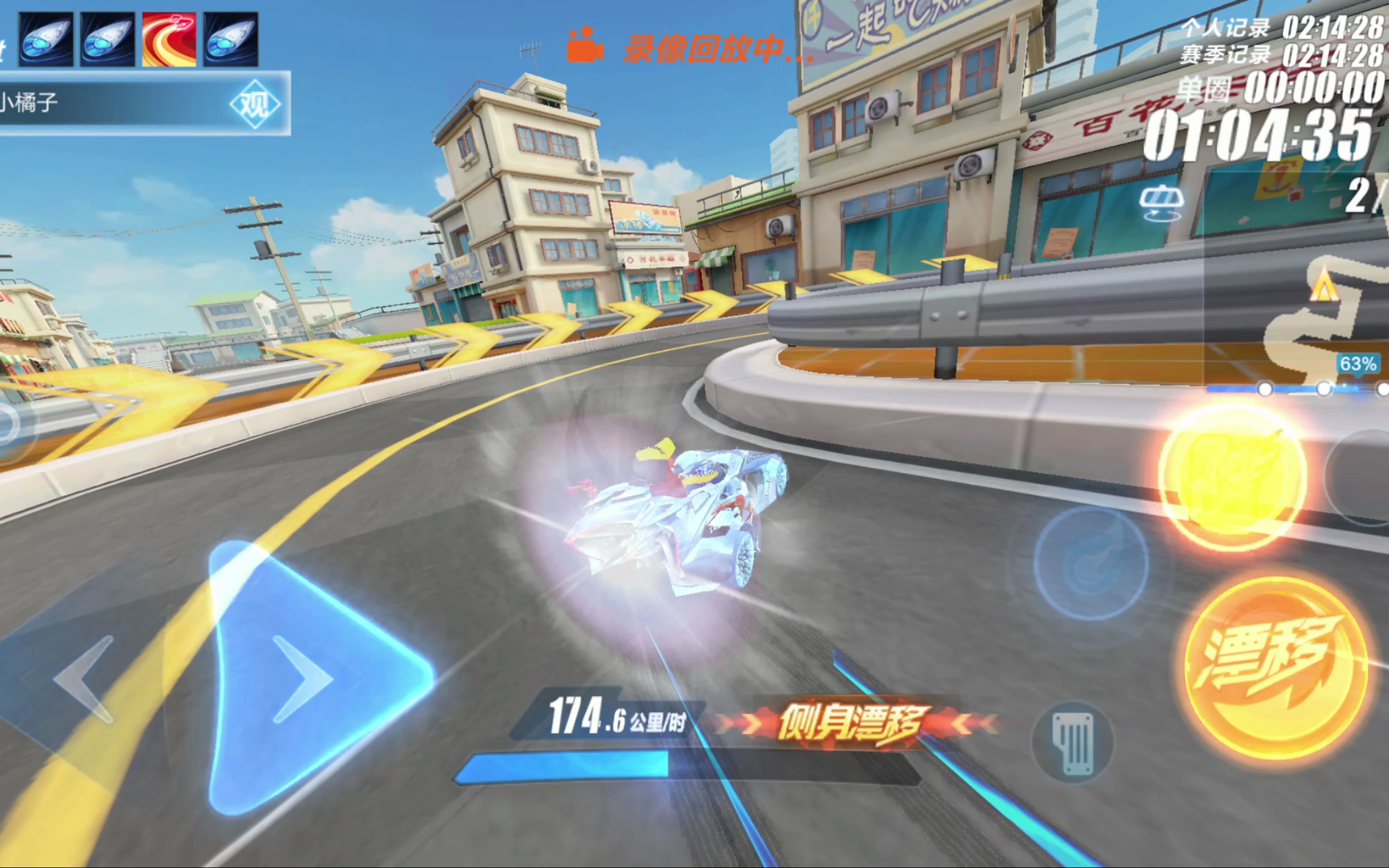 虑的布局 虑的布局