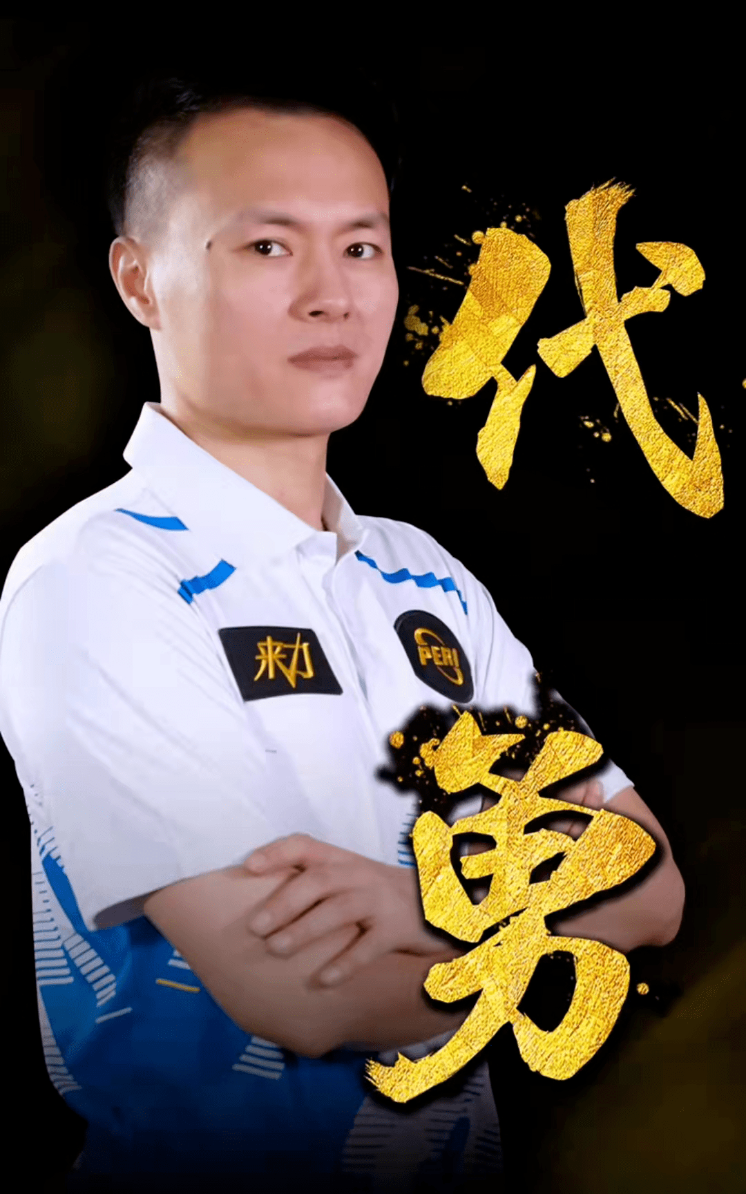 成为一种常 成为一种常