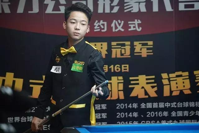 切尔西在欧 切尔西在欧