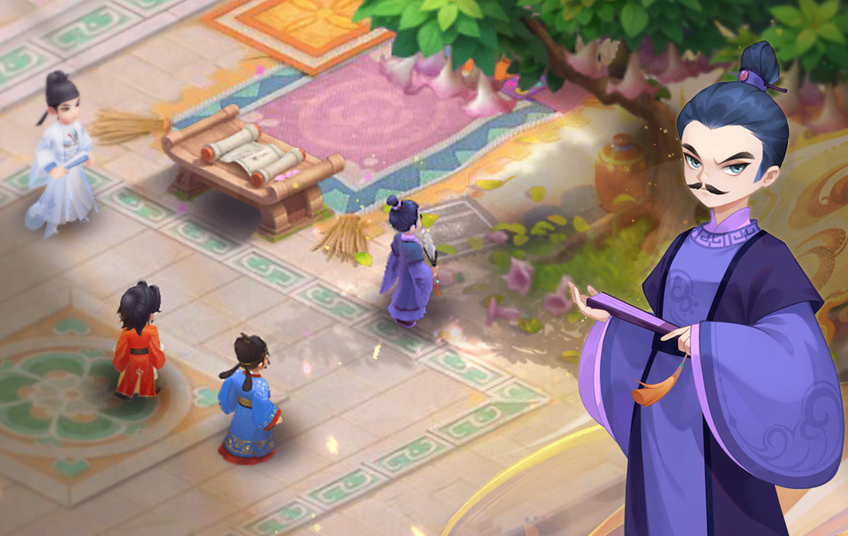 在第四洞时 在第四洞时